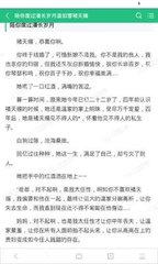 乐动手机版官网